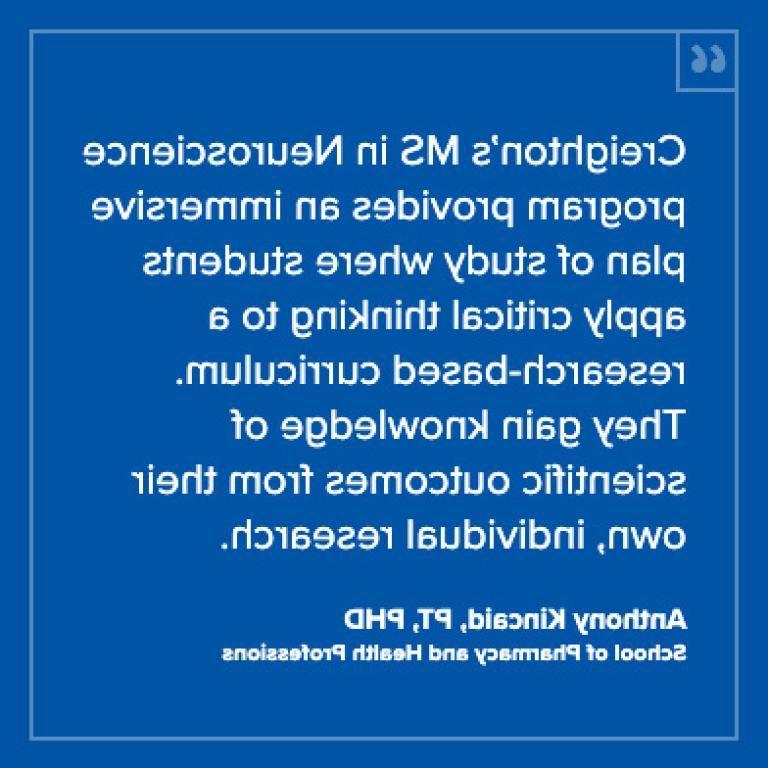 来自安东尼·金凯德，PT，博士，皇冠体育博彩大学校友的感言